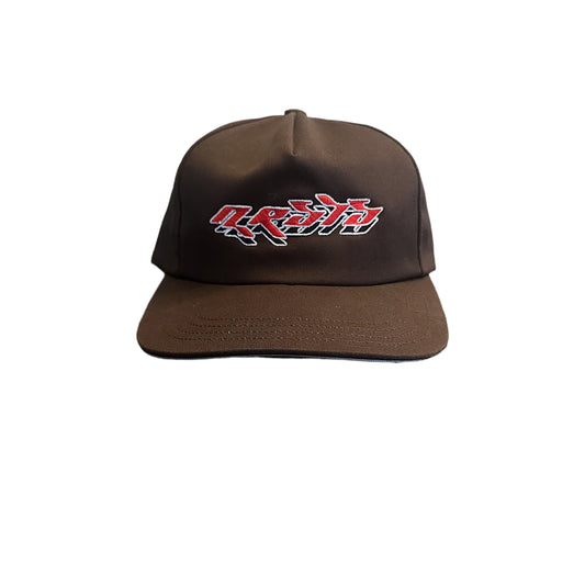 ARSTS Shadow Hat (Brown)